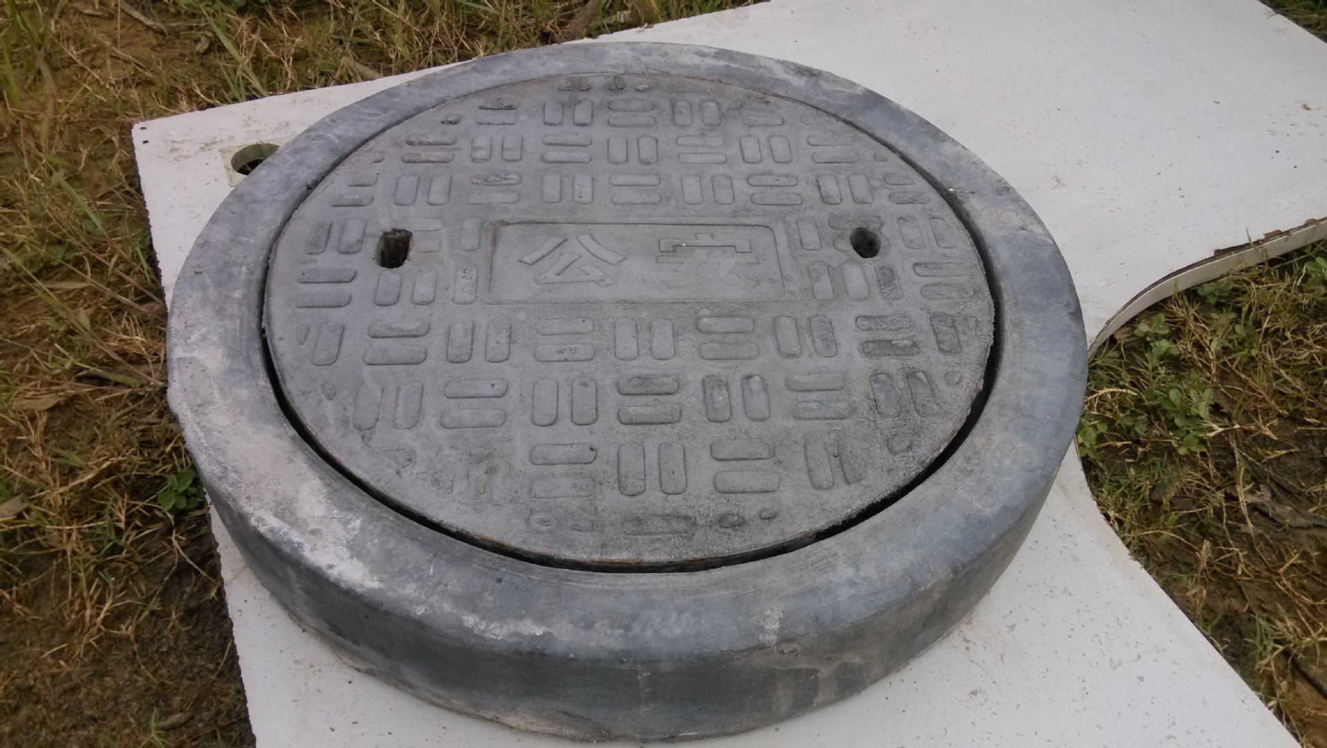 钢纤维复合公安井盖