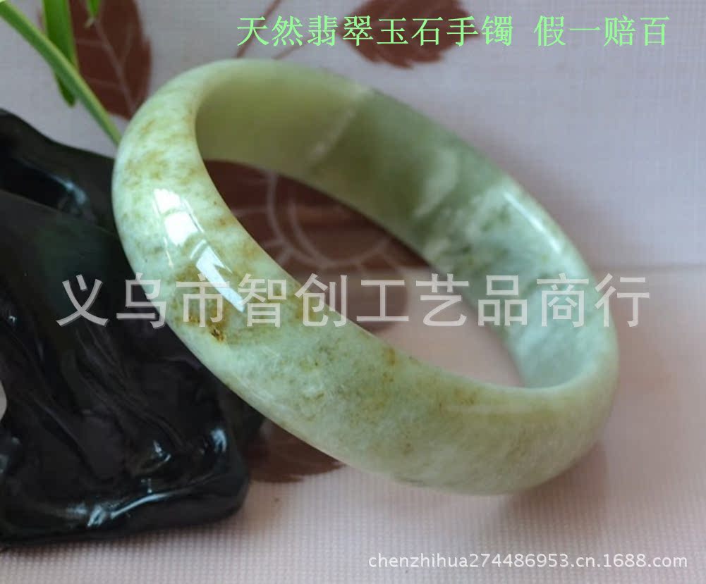 翡翠玉5