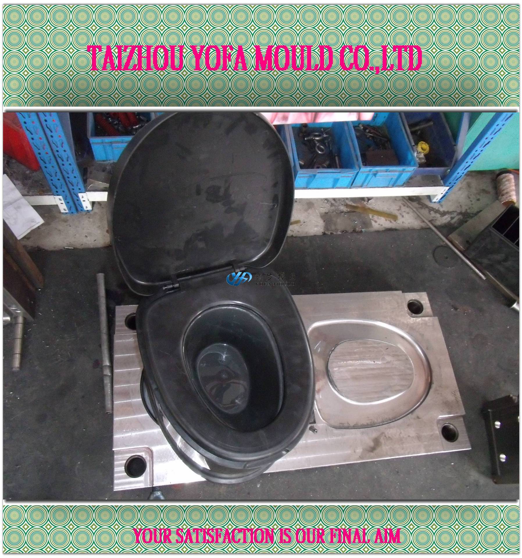 抽水马桶注塑模具加工 塑料模设计 卫浴塑料件注塑模具