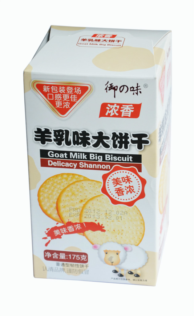 台湾休闲食品 御之味牛乳 羊乳味大饼干