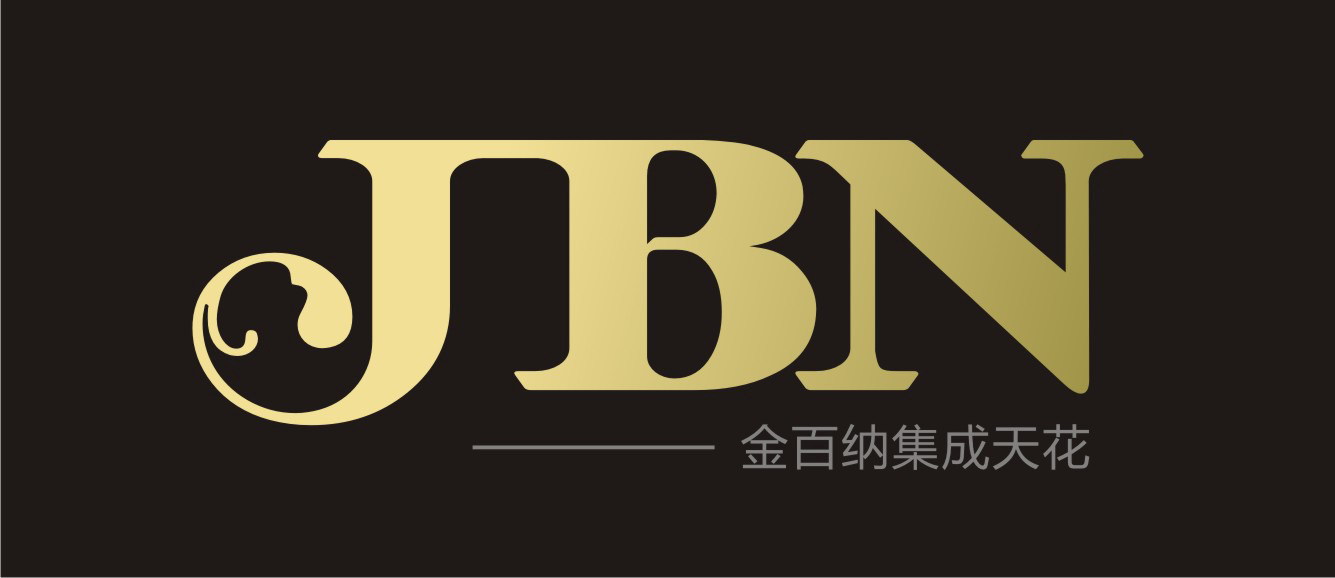 广东深圳集成吊顶批发jbn冲孔图案铝天花批发工程板吊顶新材料