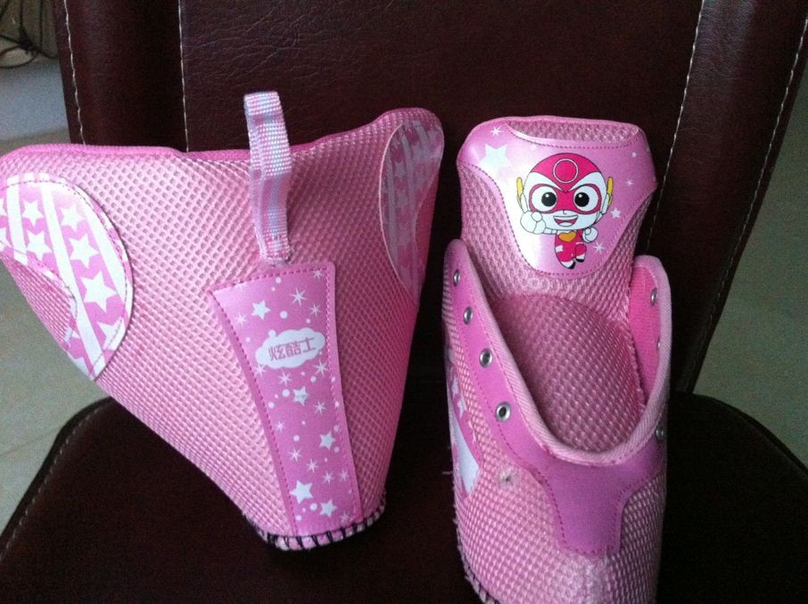 自制生产溜冰鞋鞋面,焊冰鞋鞋面,也可来样定制