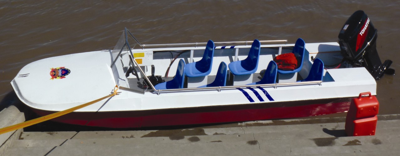 供应 冲锋钓鱼艇