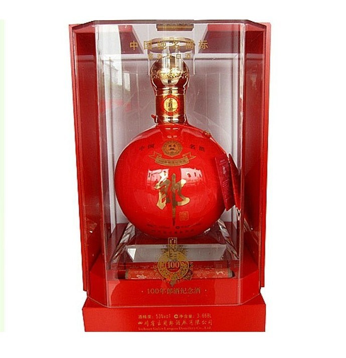 53°百年纪念郎酒
