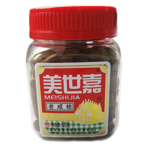 陈皮话梅丹-老咸桔120克