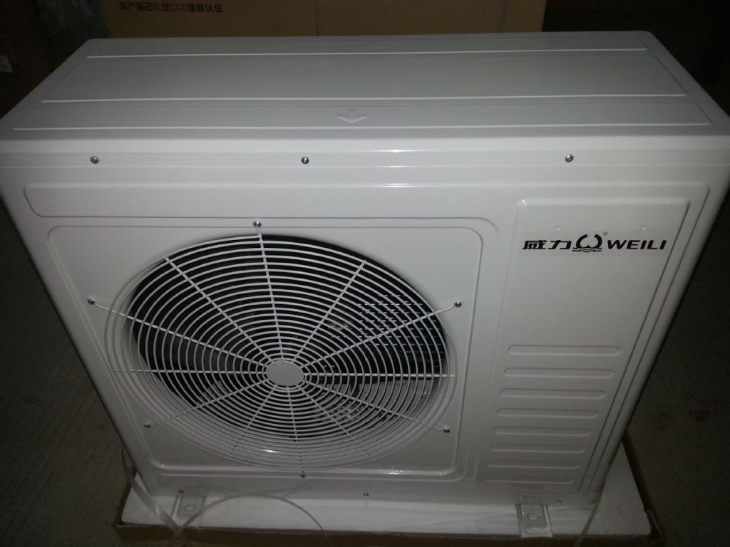 威力kfrd-72lw/b3冷暖3p空调