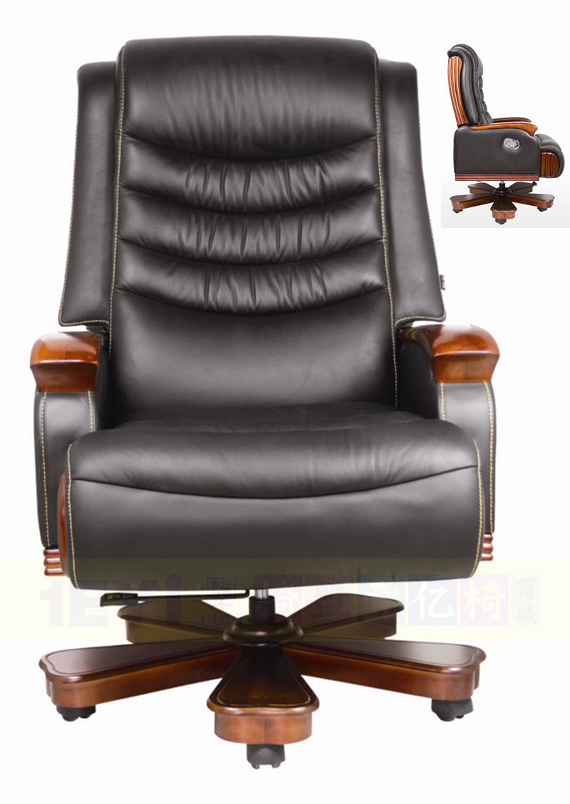 神力灵霄豪华曲木董事长椅老板椅办公椅椅盟直销