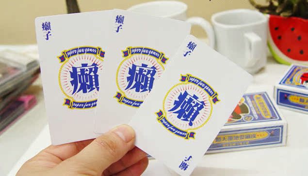 韩国文具批发 apple尚腾赖子斗地主 创意桌游牌 yx02cl-1936