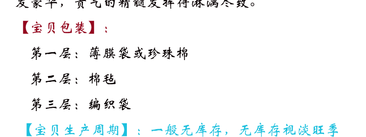 家具厂家 床头柜 柜类 小家具批发 欧式床头柜厂家直销可订制批发