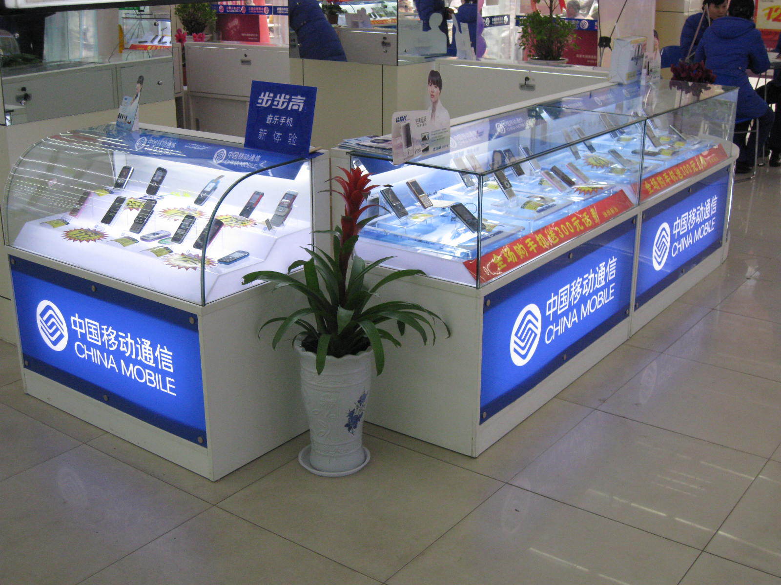 北京厂家生产销售各类金属手机柜台