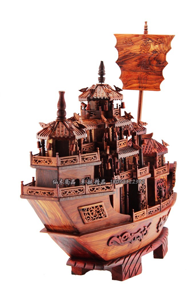 【红檀木雕一帆风顺船 红木船摆件乔迁升学送礼送上司送学子】福建