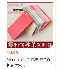 复古蝴蝶结 diy合金配件 iphone4s DIY材料 手机壳美容 外壳批发