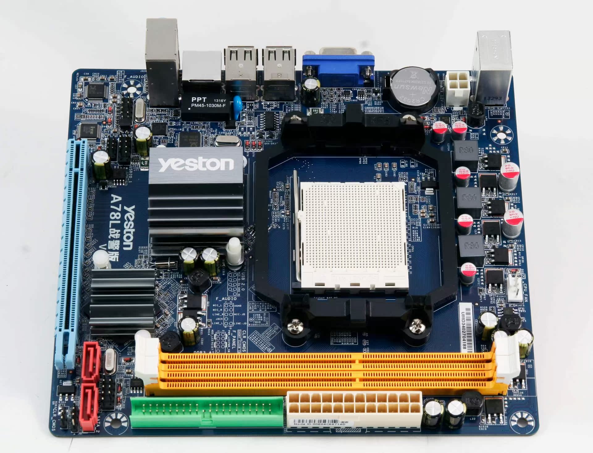 盈通a78l战警主板基于amd780l sb710芯片组设计,支持ht2.