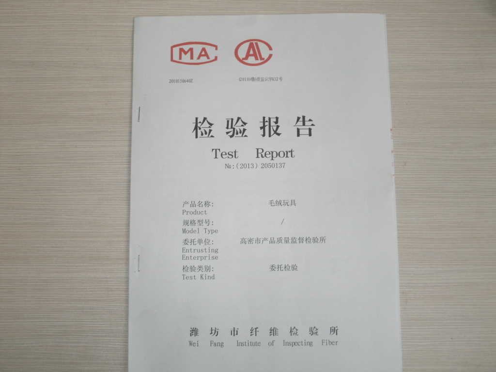 冷兔表情公仔定制 新奇创意冷兔毛绒玩具礼物