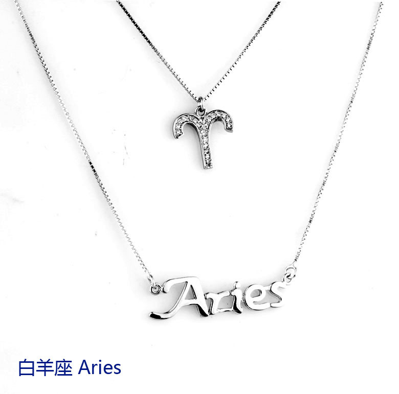 白羊座 aries
