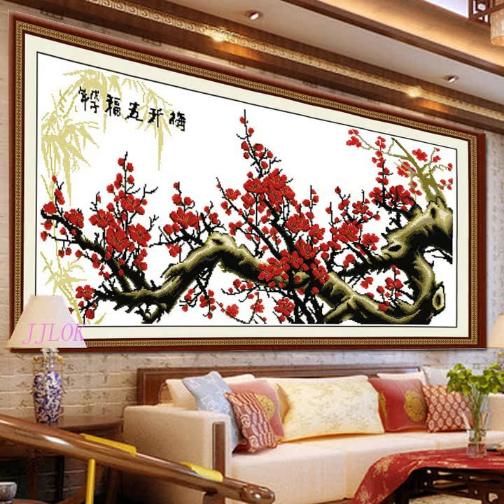 jjlok/家家乐厂家直 批 高清精准100%印花十字绣梅开五福 大版