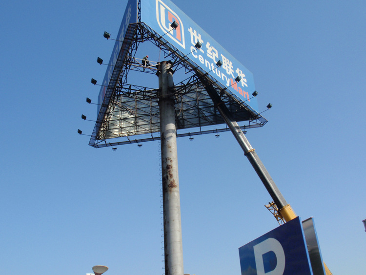 广告牌,接地广告牌,高立柱广告牌图片_5