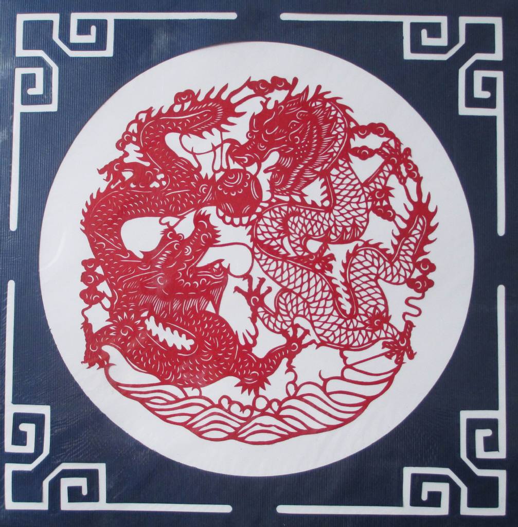 后土民间工艺 批发中外民俗工艺品 剪纸类 e27 并蒂同心