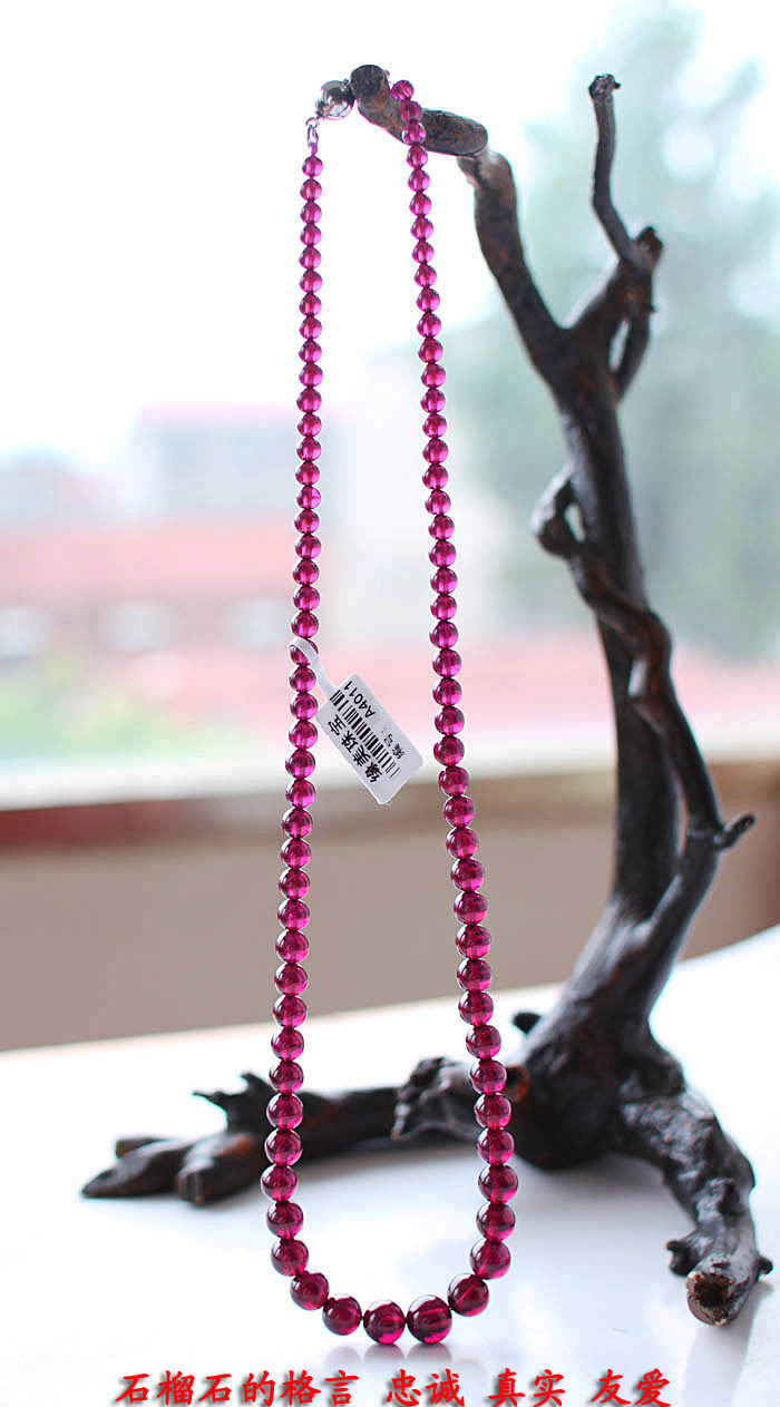 缘美珠宝 天然玫红紫牙乌塔链 石榴石塔链 滋阴养颜 女士最爱