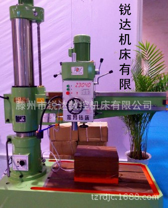 滕州锐达zx6350a钻铣床 6350D数控铣床6332A数显数控