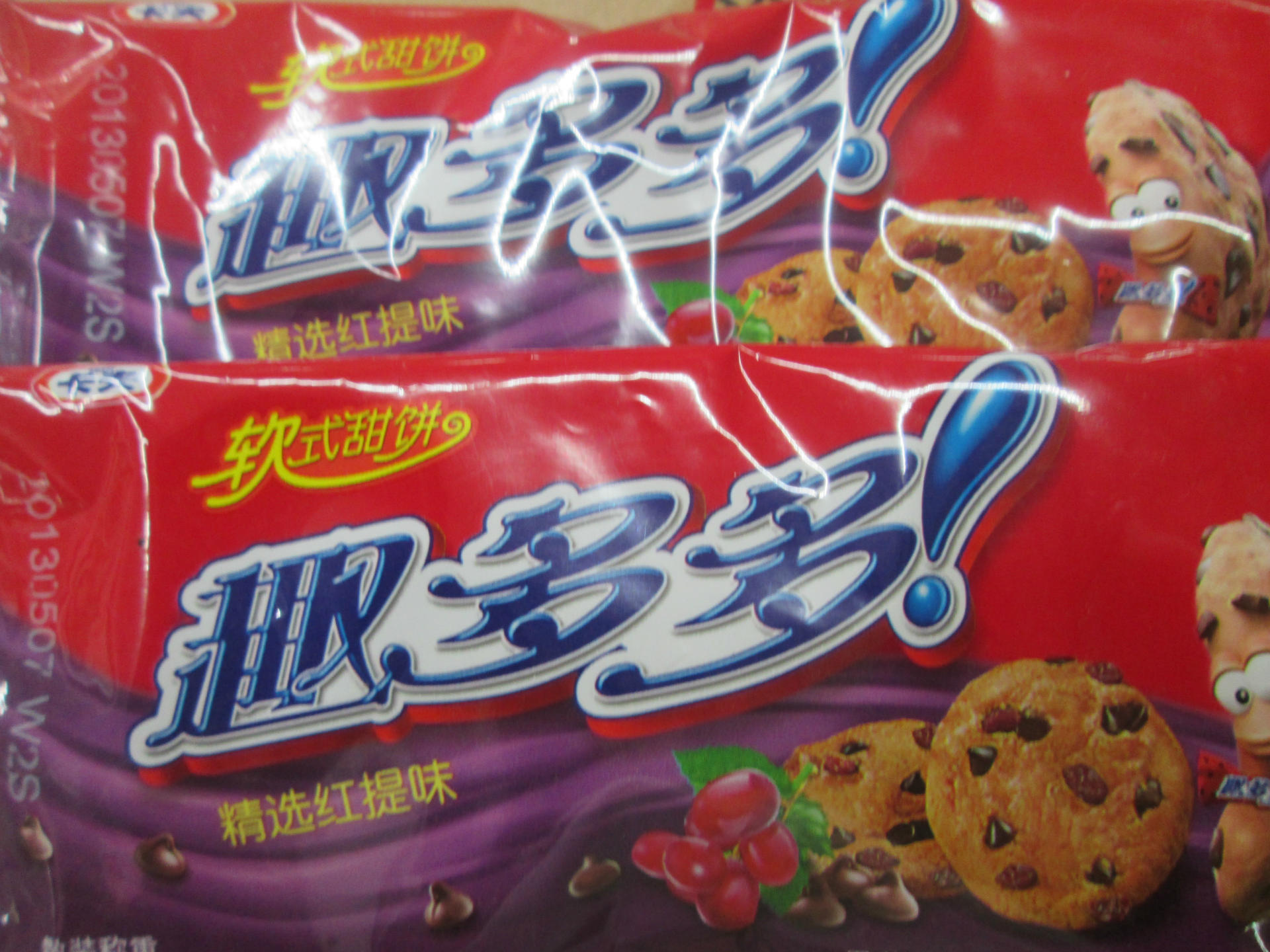 软式甜饼趣多多 6斤1箱