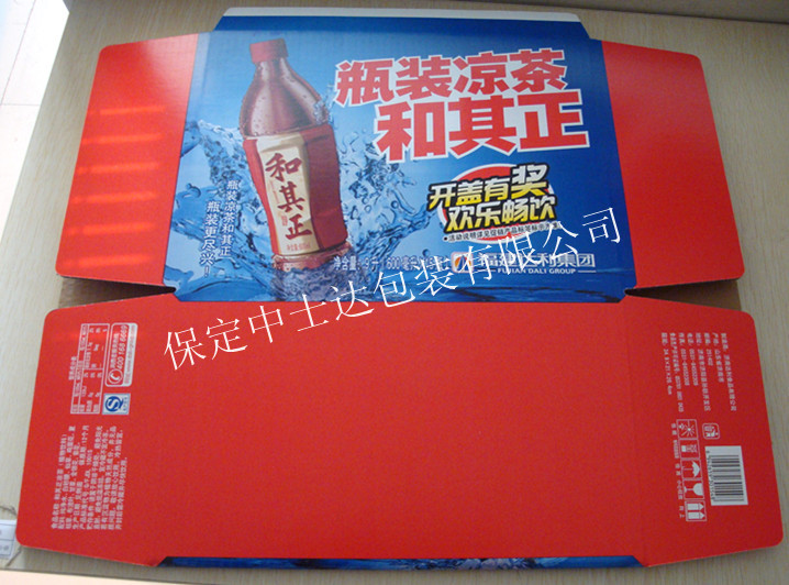 供应达利园和其正预印纸箱