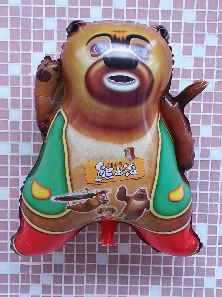 图片,厂家直销"气球乐园新品熊大熊二氢气球,款式新颖,欢迎选购!图