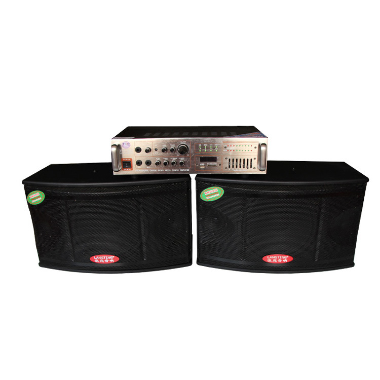 浪庭专业音响f780t音响组合 专业舞台音响