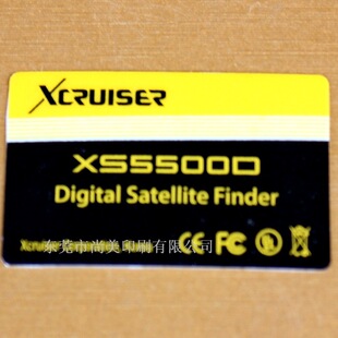 专业生产pvc标牌 丝印pvc标牌 pvc印刷标牌厂