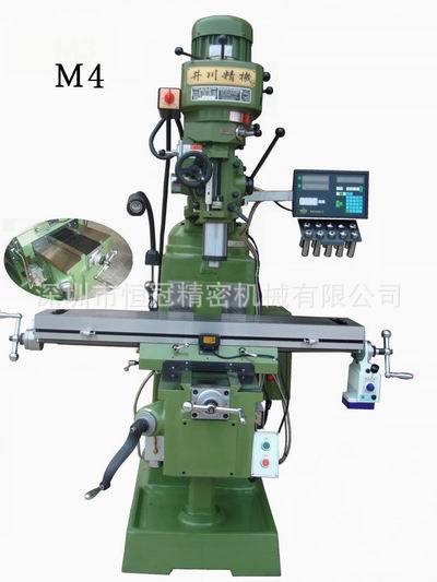 台湾台捷3S/3H/3T数控铣床