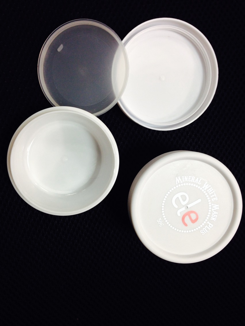 新款ele瓶子 50克磨砂塑料瓶 面膜瓶