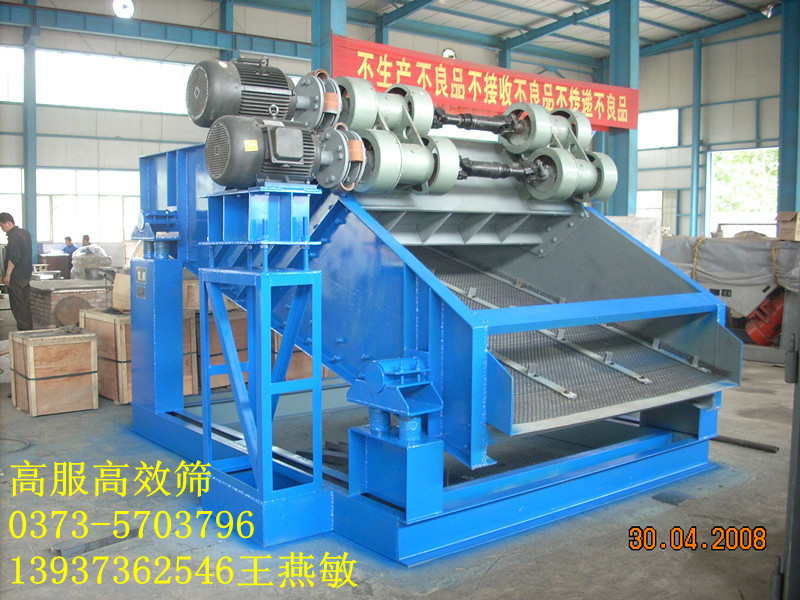 gxzxs1536