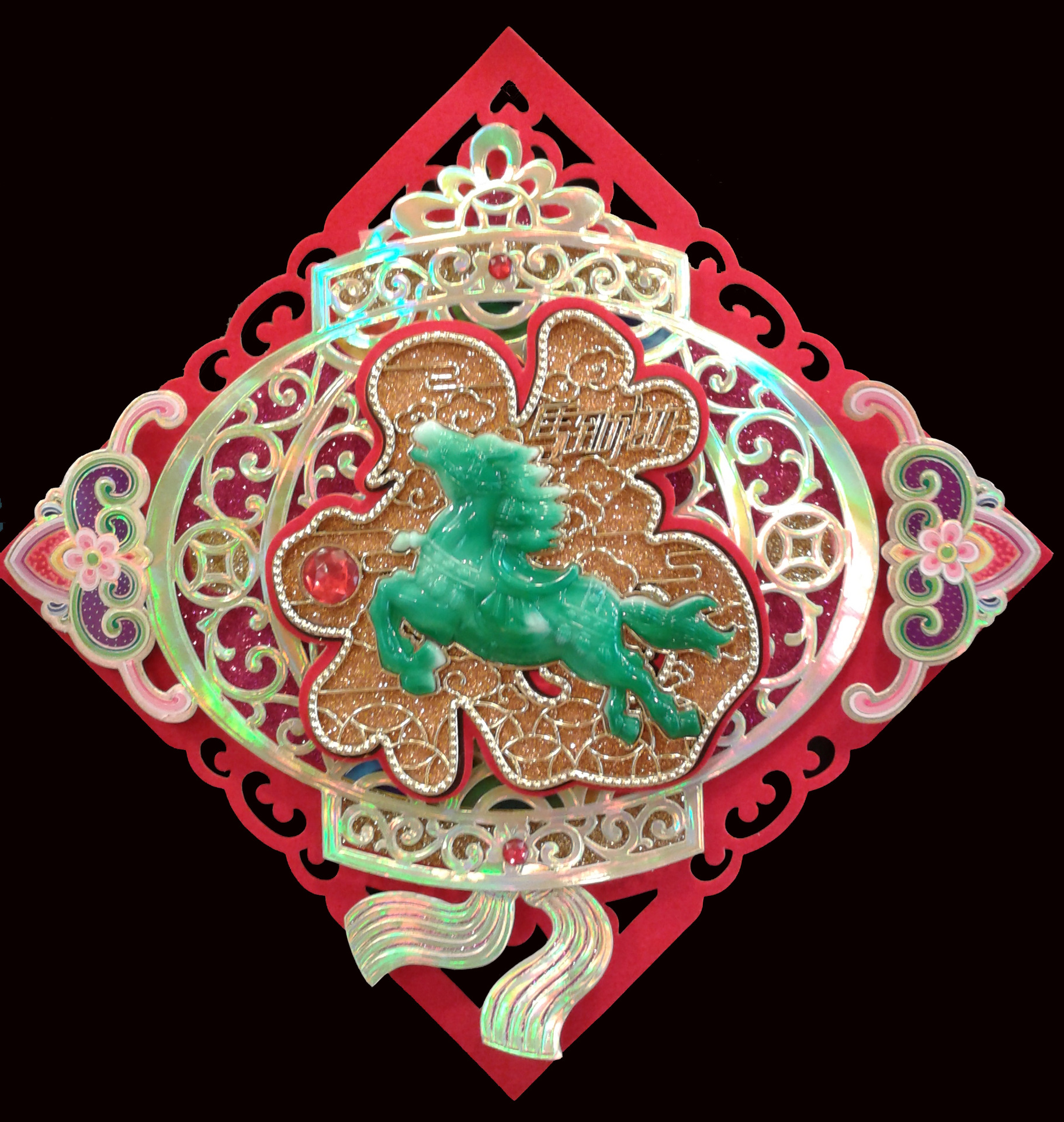 厂家直销-2014马年春节饰品立体福字贴批发