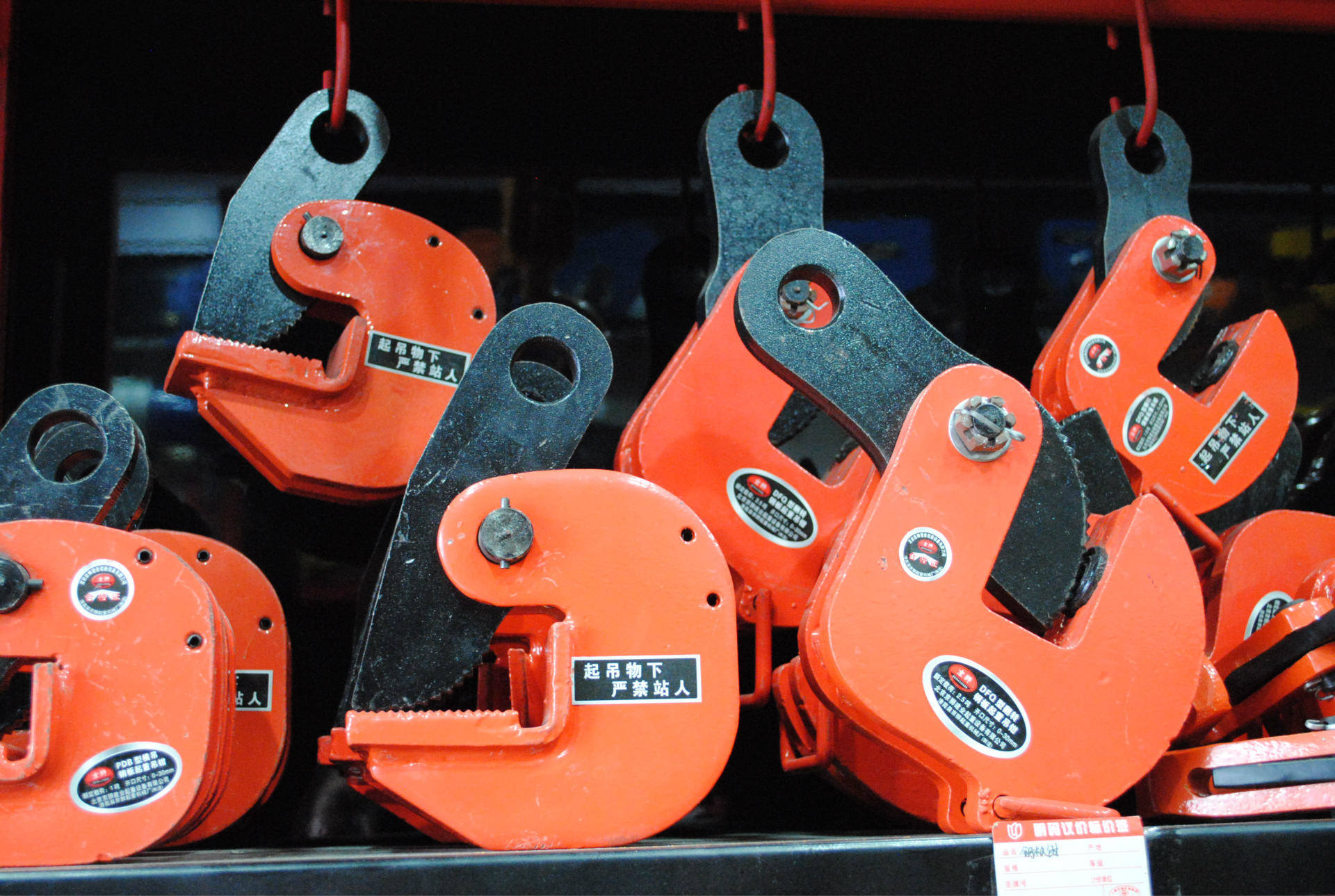 供应五金工具 起重用具吊钳|钢板吊钳 起重吊钳