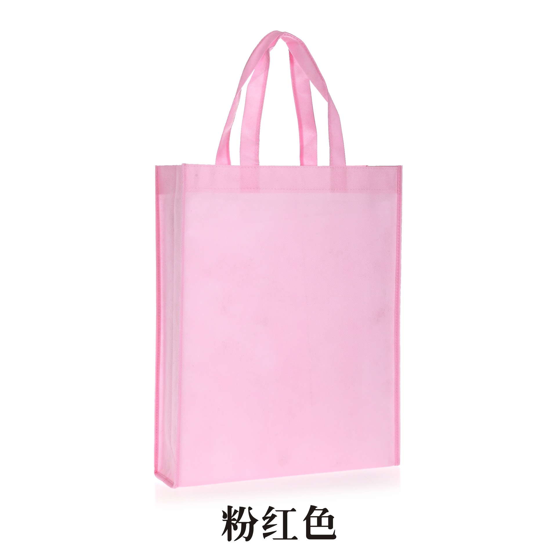 精美时尚无纺布手提袋无纺布购物袋无纺布广告袋无纺布礼品