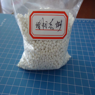 供应abs注塑增韧剂 abs挤出增韧剂 abs塑料增韧剂 abs增韧剂供应