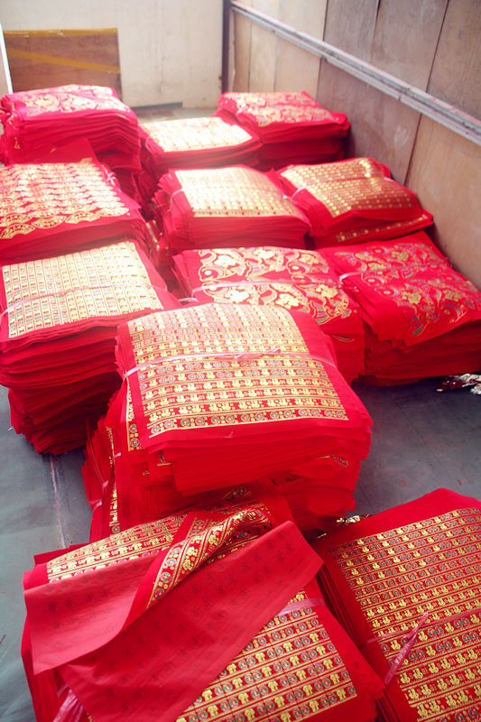 厂家直销 承接各种高发泡植绒布烫金印刷香包业务 彩金工艺