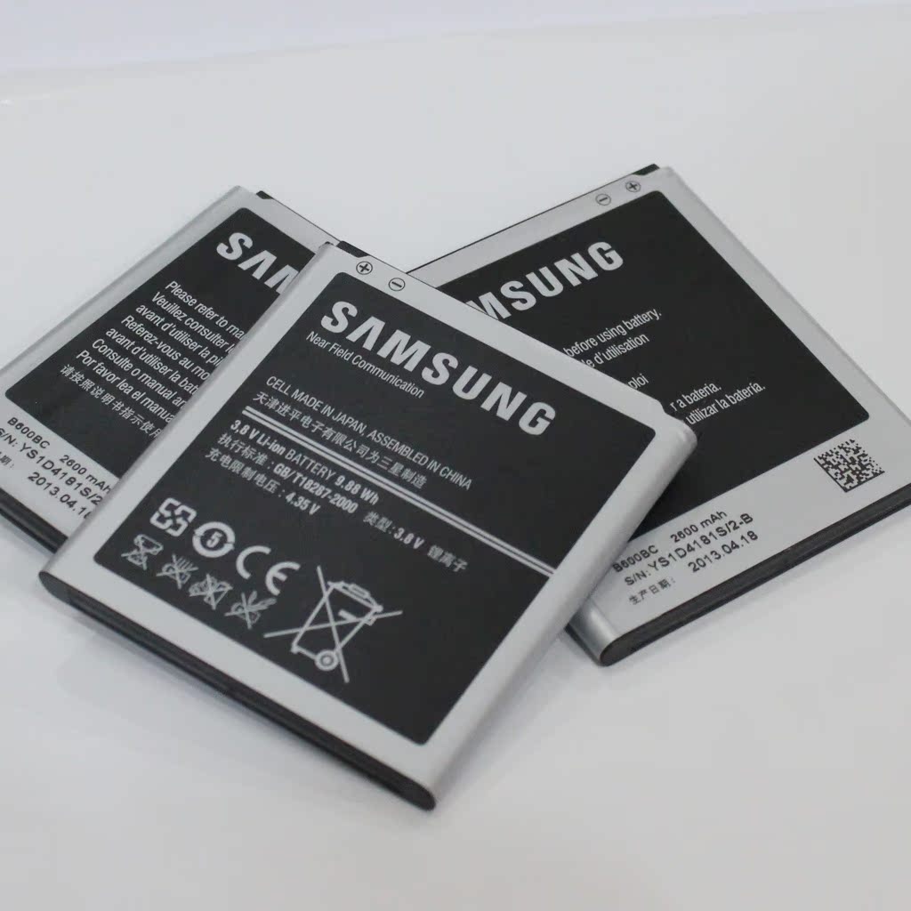 现货原装做工三星i959电池三星s4电池高容量手机电池