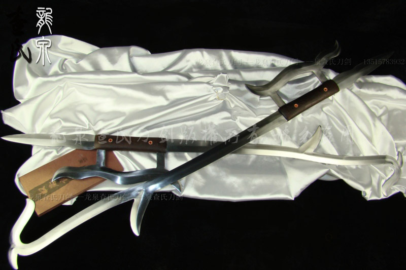 未开刃 龙泉刀剑 查氏刀剑 精品双钩-精品十八般兵器