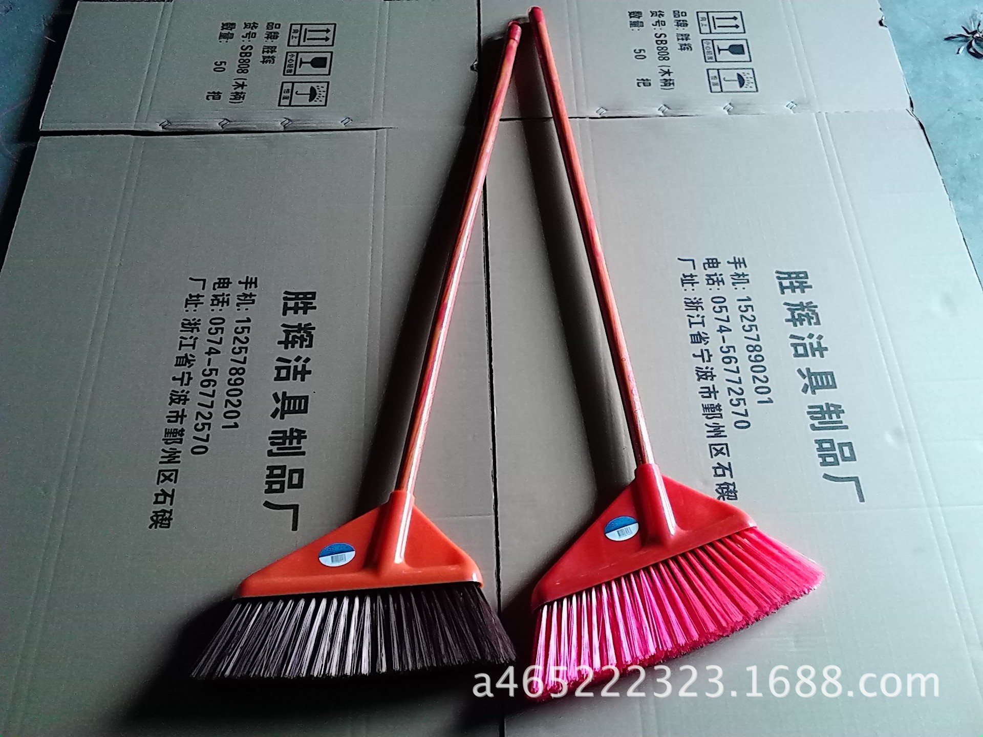 扫把壳.扫把配件图片_11