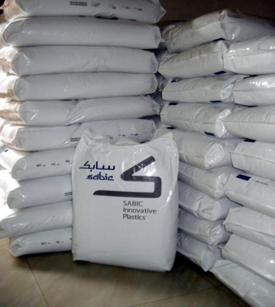 pc/沙伯基础(原ge)/945u 抗紫外线 阻燃