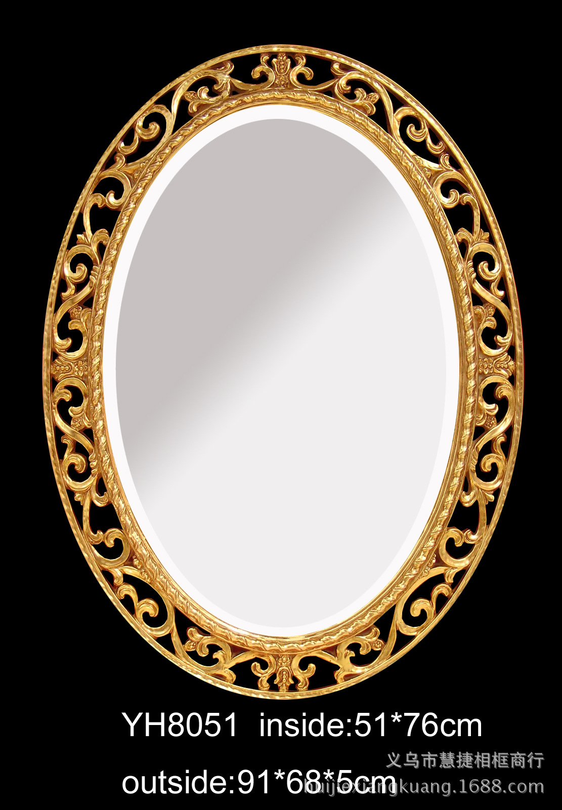 【厂家直销】现代简约高品质高档新款镜子 椭圆形金边花纹镜