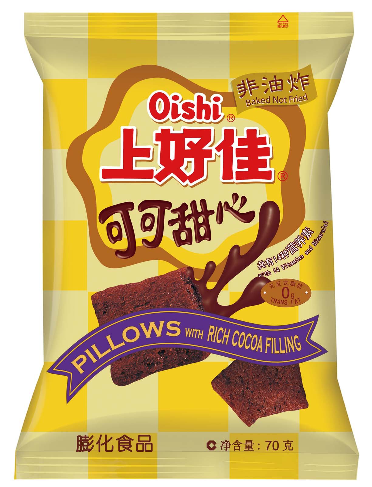 上好佳 可可甜心70克 香芋味/红豆味