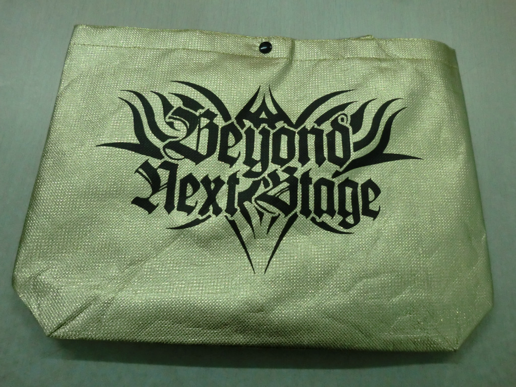 手提袋 环保袋 金色 beyond黑色字母