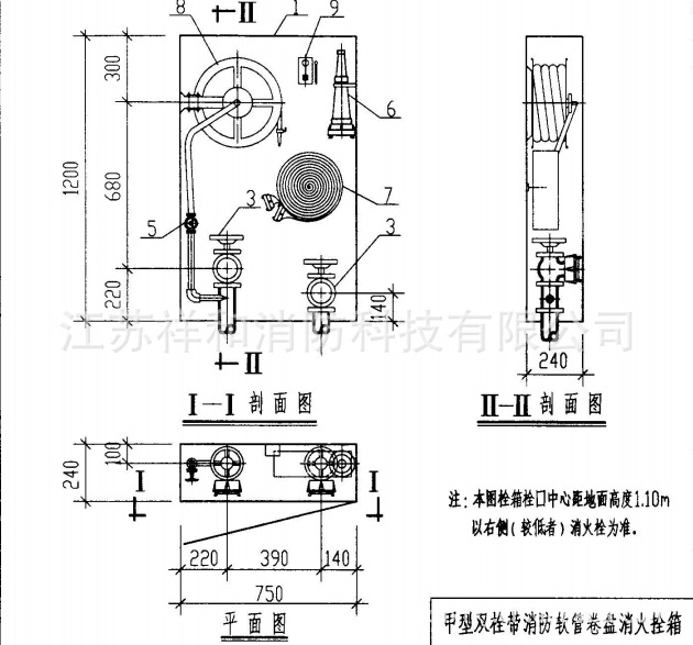 sg24b65z-j图片