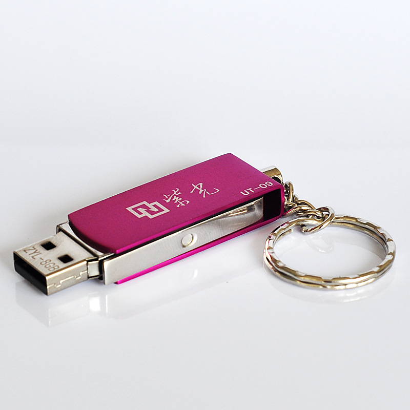 u盘工厂 紫光旋转优盘 4gb 特价创意礼品行货u盘优盘批发 代理