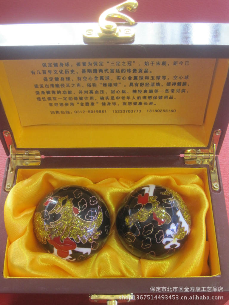 厂家,图片,瑜伽球/健身球,保定市北市区金寿康工艺品店-马可波罗网