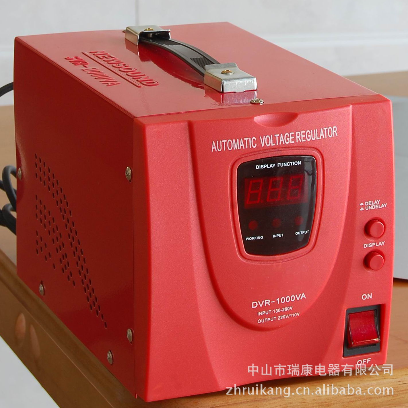 全自动家用空调稳压器