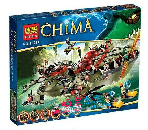 博乐正品 赤马气功神兽传奇系列 鳄霸王指挥船拼装积木10061玩具