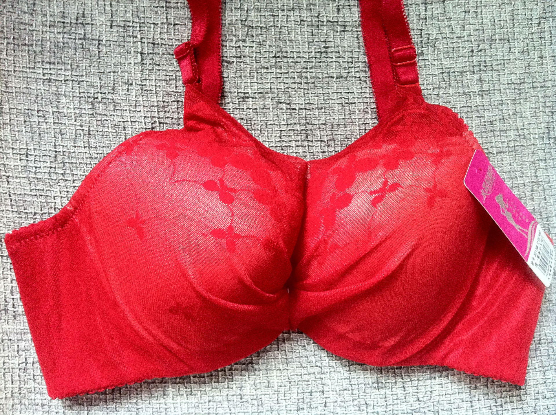 富美人 厂家直销 爆款c杯文胸 三排扣 文胸批发